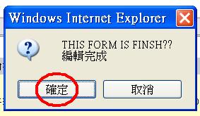 201003213001.JPG